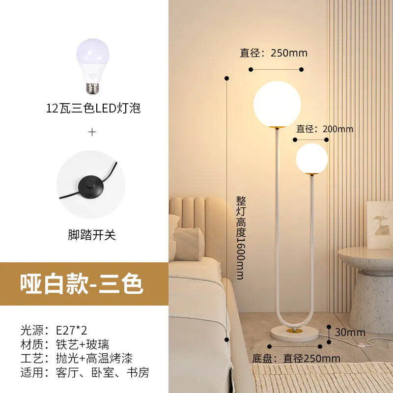 Modern Double-Head Floor Lamp for Living Room Decor