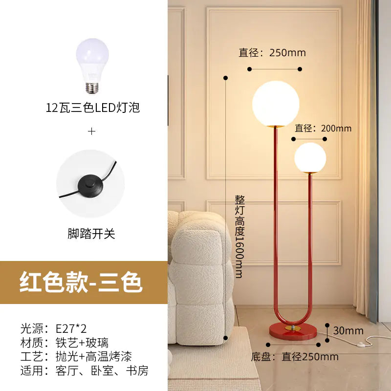 Modern Double-Head Floor Lamp for Living Room Decor
