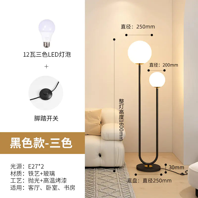 Modern Double-Head Floor Lamp for Living Room Decor
